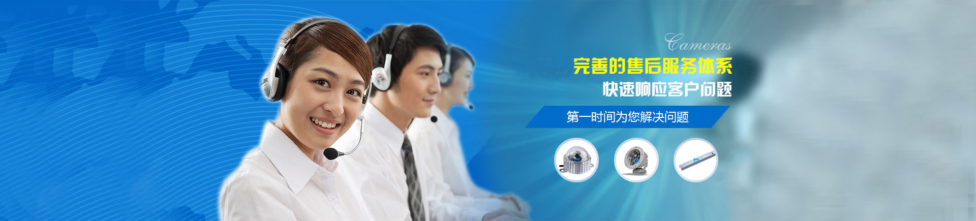 南京諾爾迅亮化主營(yíng)：LED點(diǎn)光源，LED線(xiàn)條燈,LED投光燈