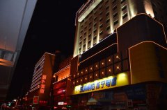 簡述LED樓體亮化工程與城市照明設計中光文化的