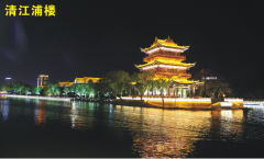 南京古建筑亮化工程設(shè)計之要—輕設(shè)計，重韻味