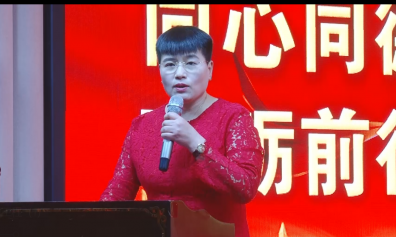 感恩2018，贏戰(zhàn)2019！