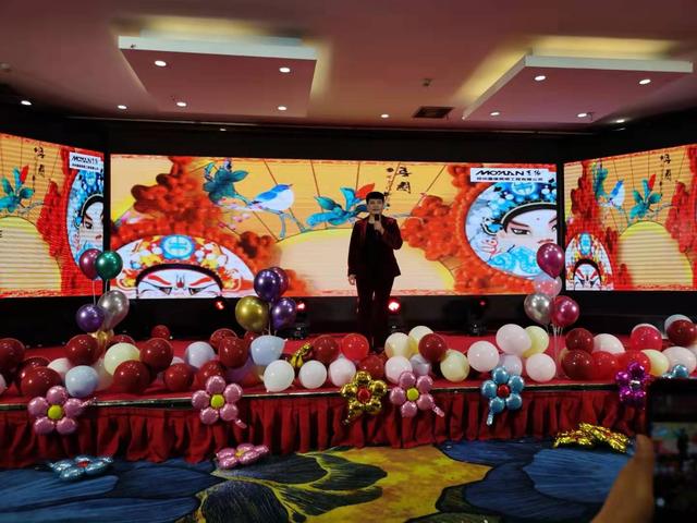 攜手共贏·引 領(lǐng)未來南京諾爾迅亮化2020迎新年會(huì)精彩舉辦