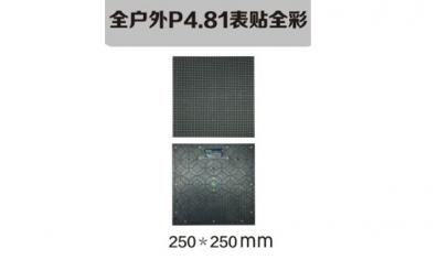 我們通常在做設(shè)計(jì)時(shí)說(shuō)照度，但評(píng)價(jià)效果時(shí)卻提