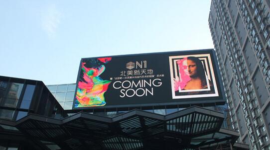 led顯示屏價格跟質量，怎么去從中間取舍?