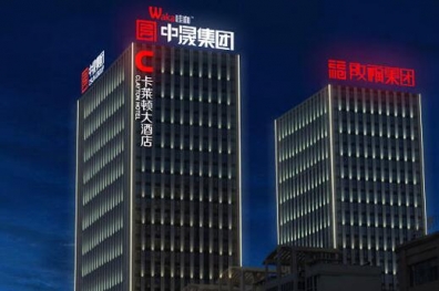 LED和OLED照明的區(qū)別有哪些？