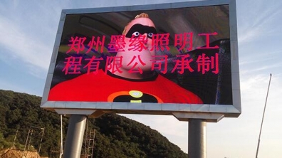 國內(nèi)LED顯示屏現(xiàn)在是何狀況？