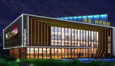 做LED面板燈，換燈珠可以提高光效嗎？